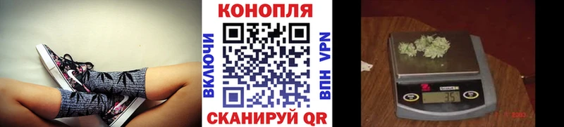 Как найти закладки Приморско-Ахтарск АМФЕТАМИН ГАШИШ Alpha-PVP Марихуана Кокаин