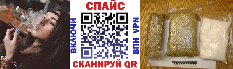цены наркотик  Приморско-Ахтарск  БУТИРАТ оксибутират 