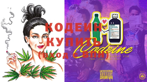 MDMA Premium VHQ Михайловск