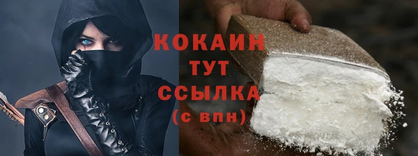 крисы Михайлов