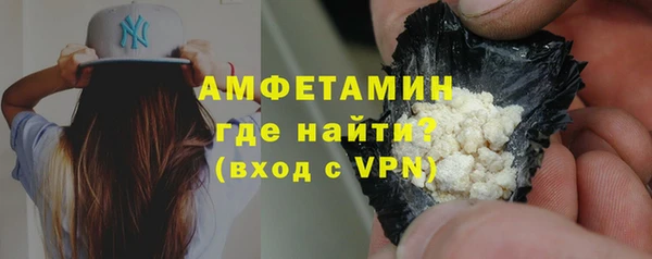 крисы Михайлов