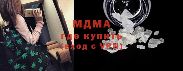 2c-b Надым