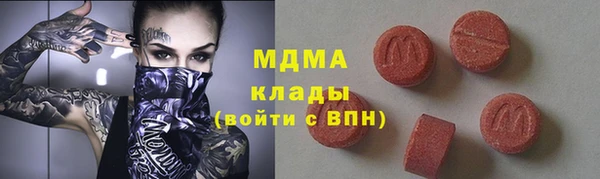2c-b Надым
