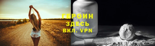 а пвп мука Михайловка