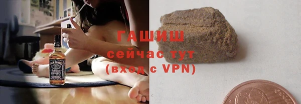 крисы Михайлов