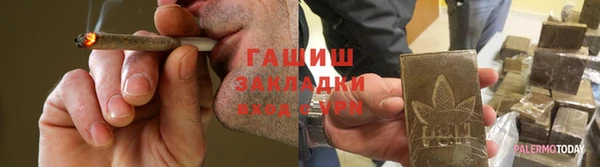 а пвп мука Михайловка