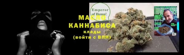 крисы Михайлов