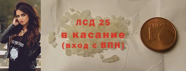 2c-b Надым
