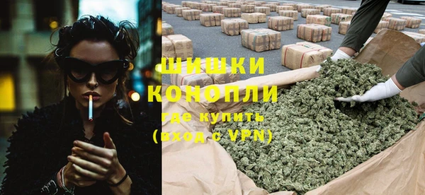 а пвп мука Михайловка