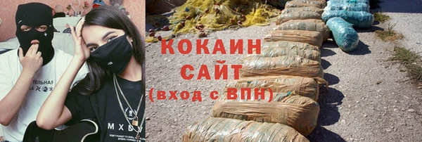 экстази Наволоки
