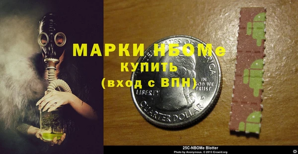 а пвп мука Михайловка