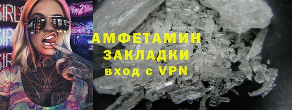 а пвп мука Михайловка
