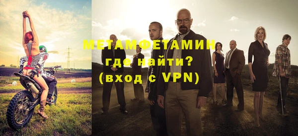 2c-b Надым