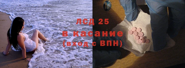 а пвп мука Михайловка