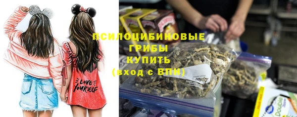 а пвп мука Михайловка