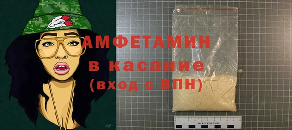 крисы Михайлов