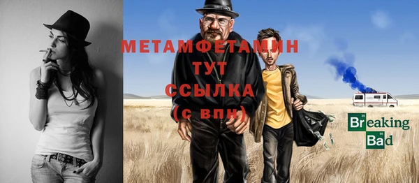 крисы Михайлов