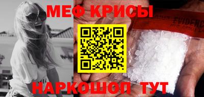 гашишное масло Будённовск