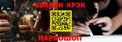 MDMA Балашиха