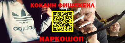 герыч Азнакаево