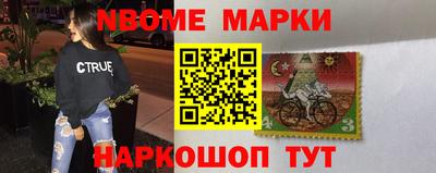 MDMA Балашиха