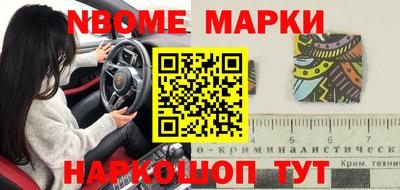 соль курить ск Бузулук