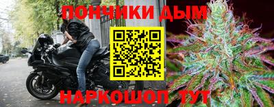 MDMA Балашиха