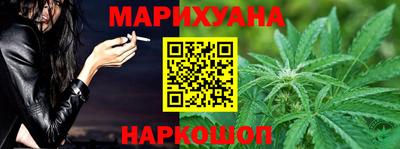 MDMA Балашиха