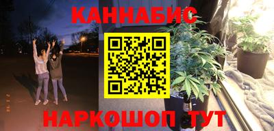 MDMA Балашиха