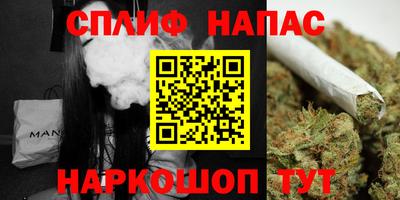 MDMA Балашиха