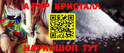 MDMA Балашиха
