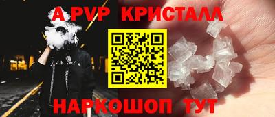 MDMA Балашиха