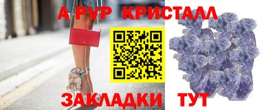 MDMA Балашиха