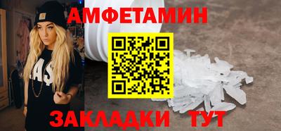 MDMA Балашиха