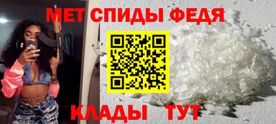 MDMA Балашиха