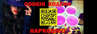 mdma Абакан