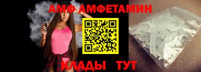 MDMA Балашиха