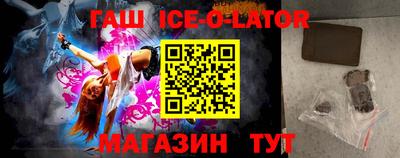 MDMA Балашиха