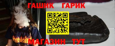 MDMA Балашиха