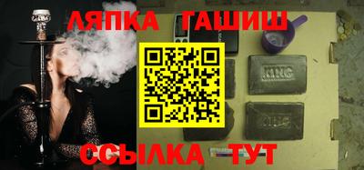 MDMA Балашиха