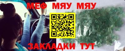 гашишное масло Будённовск