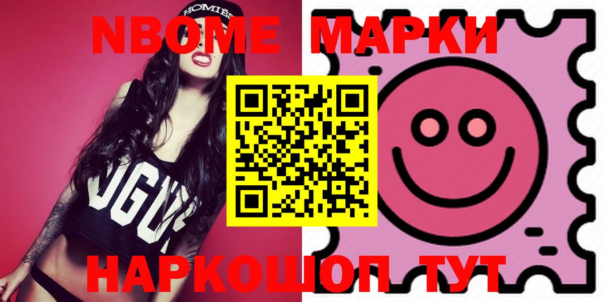 ЛСД экстази ecstasy  Приморско-Ахтарск  Лсд 25 экстази кислота 